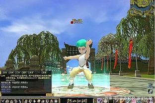 热血江湖2(图1)