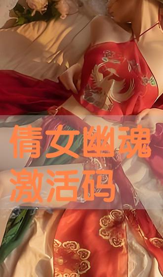 新开热血江湖sf(图1)