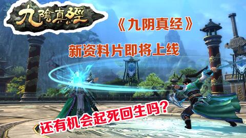 热血江湖sf吧(图1)