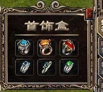 sf热血江湖(图1)