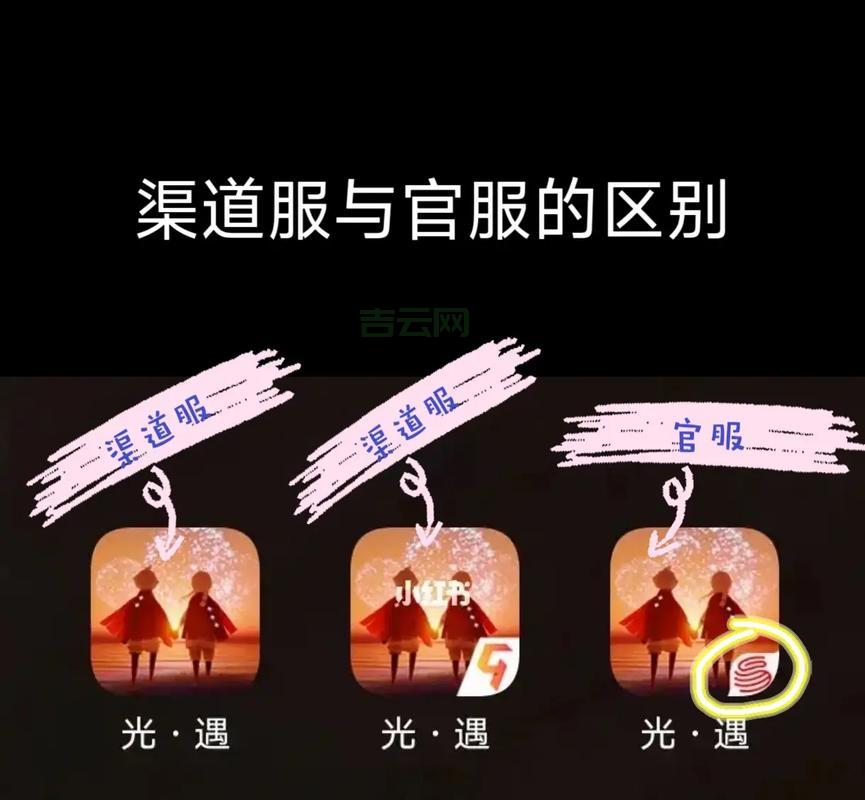 最新热血江湖sf(图1)