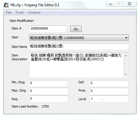 最新热血江湖sf(图1)