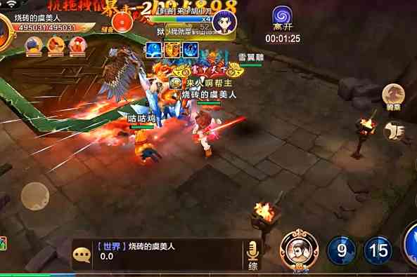 新开sf发布网(图1)