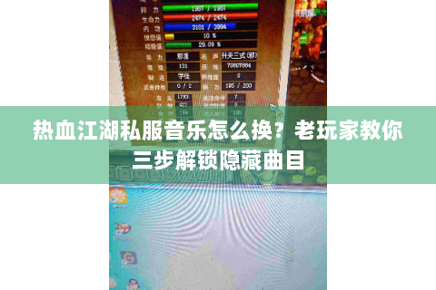 公益手游sf网站(图1)