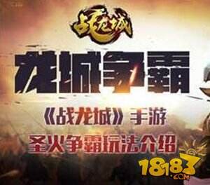 热血江湖脚本(图1)