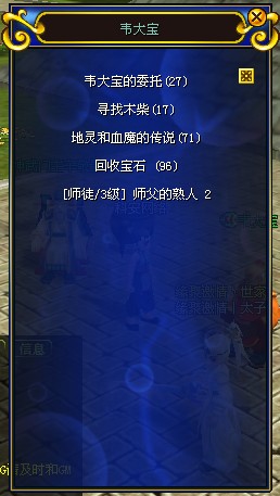 热血江湖sf网(图1)