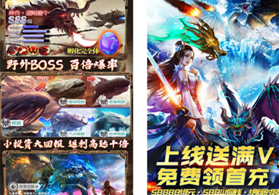 热血江湖官网(图1)