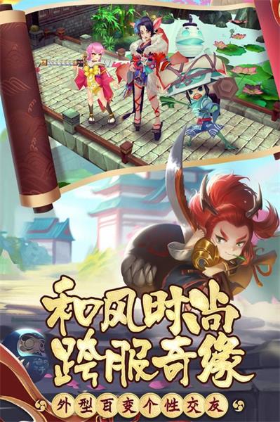 热血江湖公益服发布网(图1)