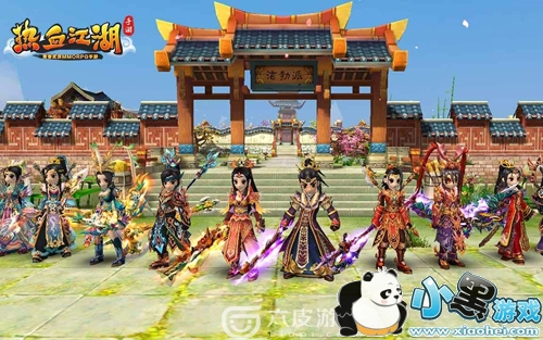 热血江湖私服网站(图1)