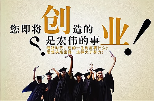 热血江湖sf网站(图1)