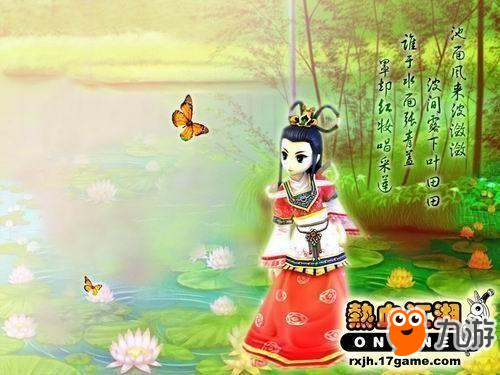 热血江湖私副(图1)