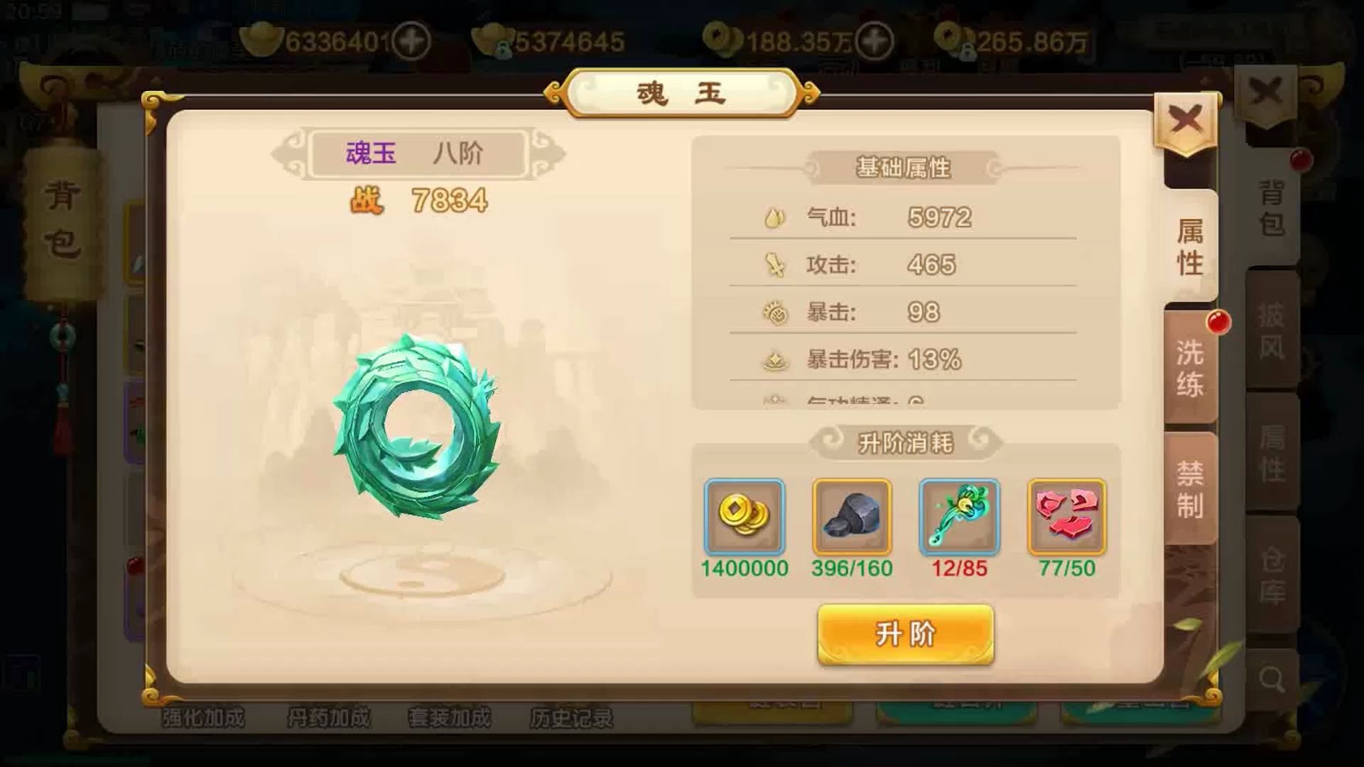 热血发布网(图1)
