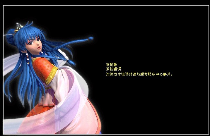 热血江湖sf发布网(图1)