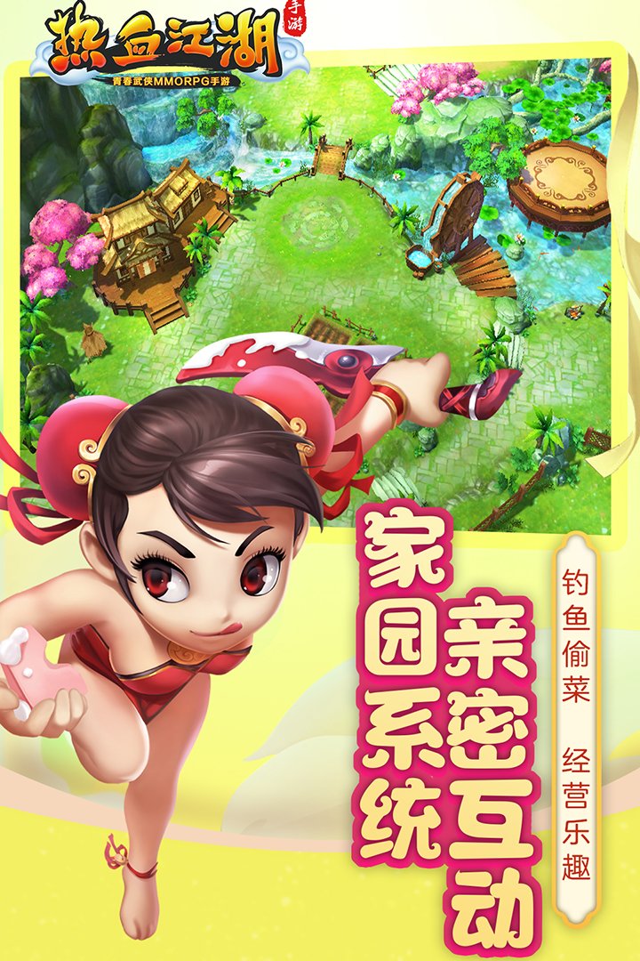 热血舍利子(图1)