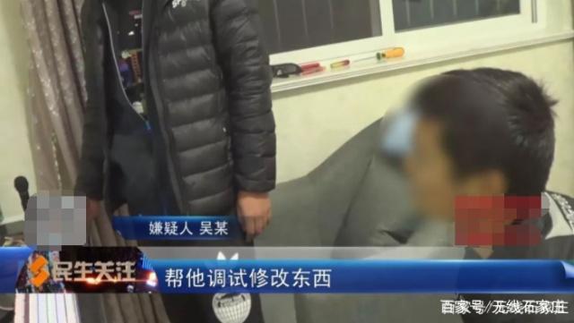 热血江湖网页版(图1)